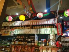 -和蕴日本料理