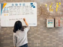 -华南师范大学(广州大学城校区)