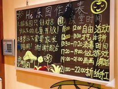 -海底捞火锅(凯德广场店)