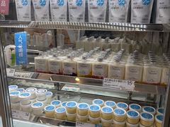 -白色日记·手作酸奶(麦凯乐店)