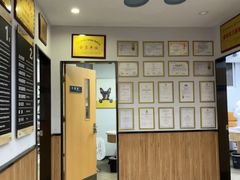 -联合动物医院(光谷诊疗中心)