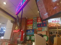 -美芝莲(领展购物广场中关村店)