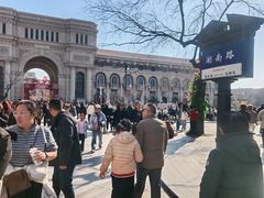 -天津五大道文化旅游区