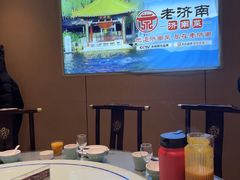 -老济南·地道济南菜(大明湖店)