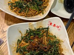 -东泰祥生煎馆(重庆北路店)