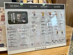 -霸王茶姬(西单百货店)