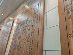-西安贾三灌汤包·回坊小吃·清真炒菜(北院门总店)