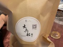 -南沙游艇会·大兵船餐厅