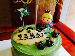 -EnergyCake蛋糕理想国