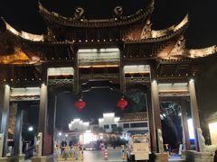 -鸣鹤古镇