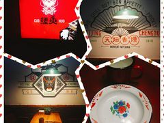 -搓火大都会(广安门总店)