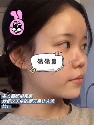 -东剑医学美容·注射美学中心