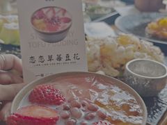 -桥香园过桥米线(国贸店)