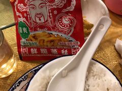 -肥妈岭南家厨(骏业路店)