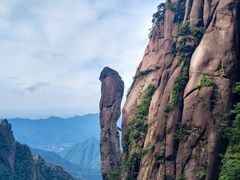-三清山风景名胜区