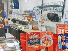 -达美乐比萨(东建路店)