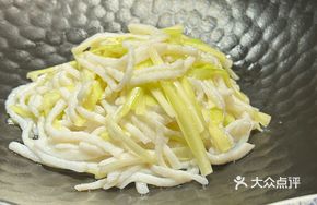 Stir-fried Yellow Chive and Mandarin Fish Strips