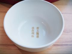-周三的情书花园餐厅(江北店)