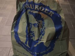 -Fergburger(皇后镇店)