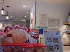 -BreadTalk面包新语·烘焙蛋糕(海珠丽影广场店)