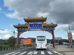 -塞罕坝国家级自然保护区