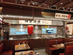 -小川洋风料理(大悦城店)