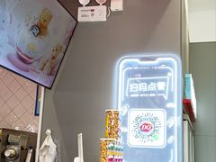 -DQ·蛋糕·冰淇淋(领秀城店)