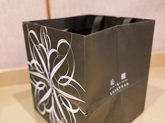 -沁蝶 Butterfly Patisserie甜品蛋糕(北京瑰丽酒店)