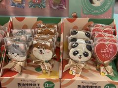 -Olé精品超市(上海虹桥南丰城店)