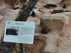 -南越王博物院(王宫展区)
