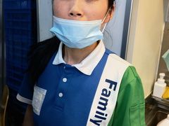 -全家便利店(花园路店)