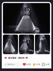 -时光印记婚纱摄影工作室·原创定制