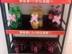 -海底捞火锅(锦艺城店)