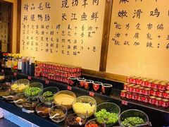 -来涮蜀鲜货火锅串串香(菜市口店)