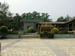 -阳台山自然风景区