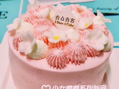 -壹点壹客·生日蛋糕(南山店)
