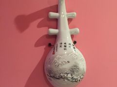 -芳满庭·江浙小馆(1912店)