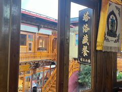 -塔洛藏餐吧(香格里拉古城店)