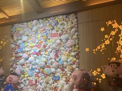 -汤连得温泉馆(宝山店)