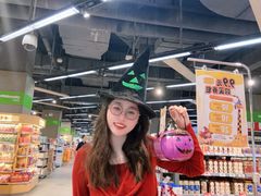 -blt精品超市(南京环宇城店)