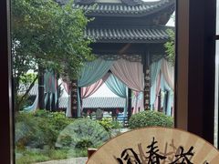 -扬州香格里拉·香宫中餐厅
