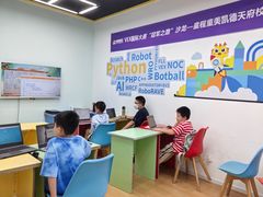 -童程童美少儿编程乐高机器人(凯德天府校区)