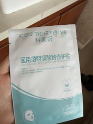 -苏亚医美·高端注射明星整形机构