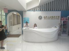 -西安小天鹅艺术团(曲江Alice店)