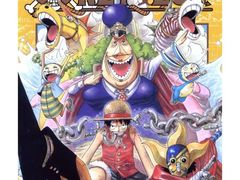 -学习谷日语培训日本留学·多语种外语教学(海淀人大分部)