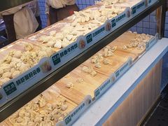 -袁记云饺(友谊路店)