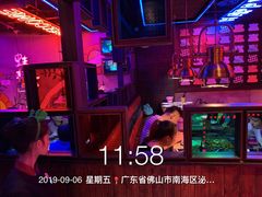 -蛙来哒(金沙洲万达店)
