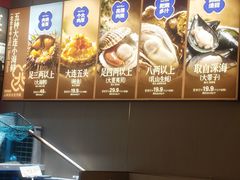-北李妈妈菜·虾爬子大锅贴(贵和店)