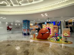 -红星美凯龙(上海沪南店)