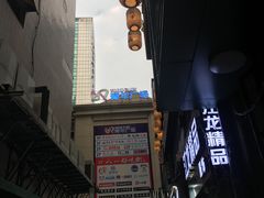 -八一好吃街·高品美食广场